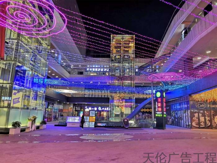 商业美陈5