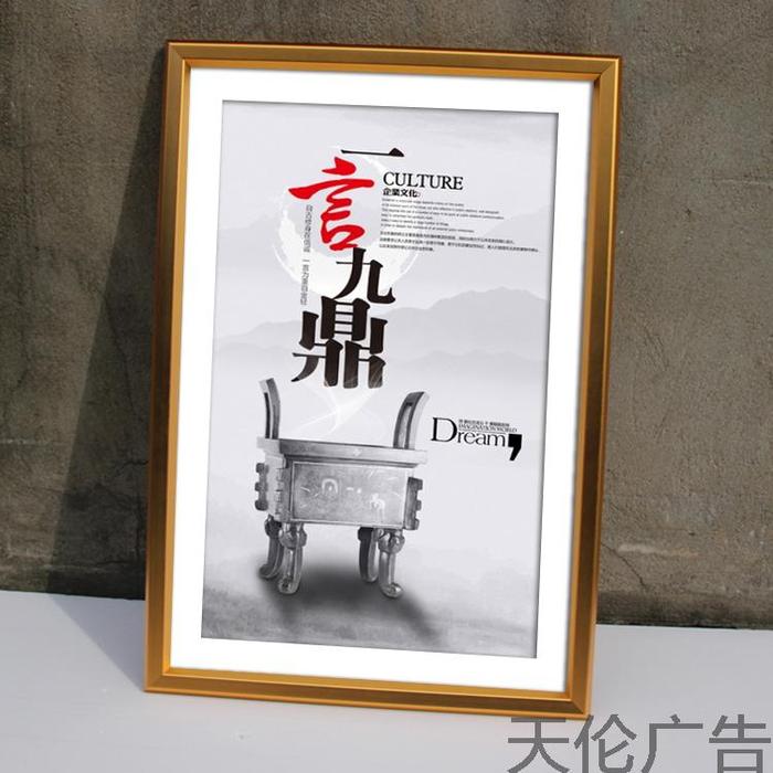广告展板1
