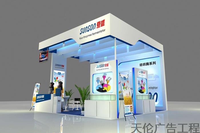 展台搭建4