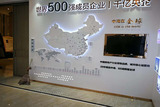 2345_image_file_copy_11.jpg